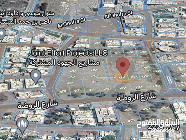 Residential Land for Sale in Muscat Al-Hail