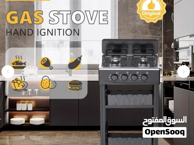 شعلة غاز 4عيون من دينكس متنقل ب اربع ارجل DX2814