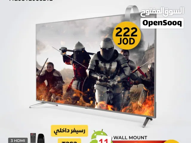شاشة ماجيك 58 بوصة سمارت 4k اندرويد 11ريموت إضافي