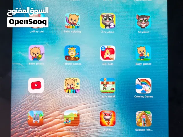 Apple iPad 4 16 GB in Basra