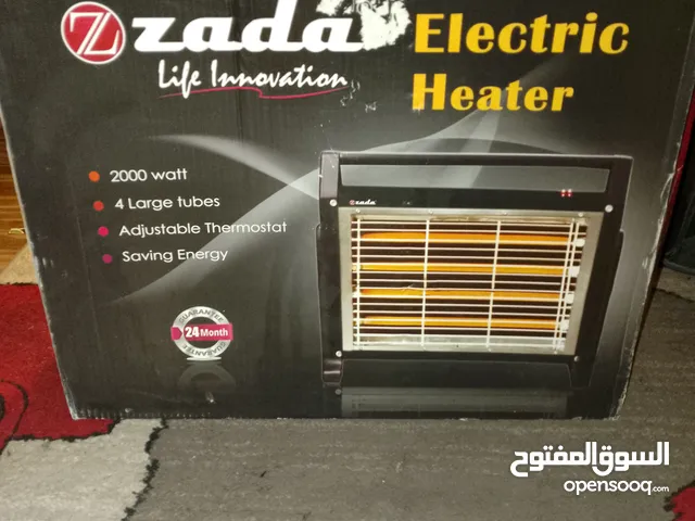  Other Vacuum Cleaners for sale in Giza