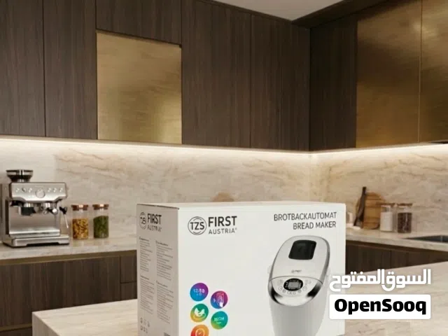 ماكينة خبز ومخبوزات من اسبانيا First Austria جديدة اجتني هدية وما استخدمتها في كرتونه مسكره