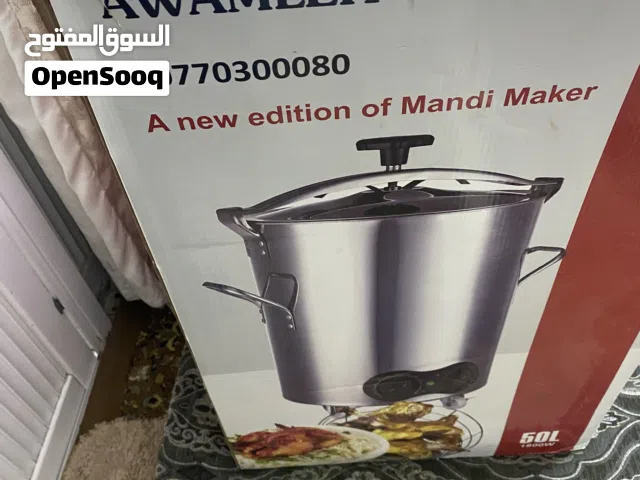 برميل  زرب 50 لتر جديد