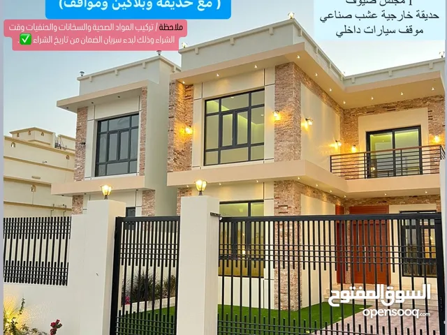 222 m2 4 Bedrooms Villa for Sale in Dhofar Salala
