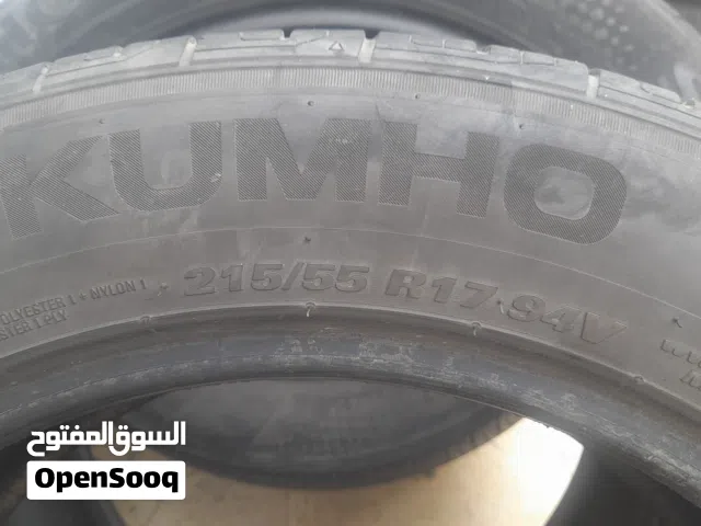 طقم كوشوك هانكوك للبيع قياس 17/55/215