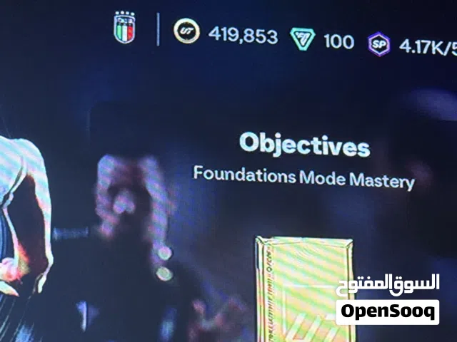 420 الف كوينز فيفا 26 للبيع