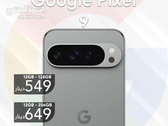 Google Pixel 9 256GB قوقل بيكسل 9