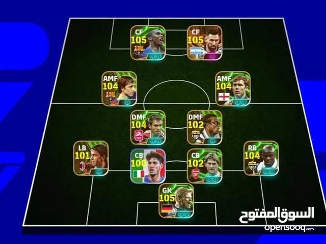 3182 Squad Rating messi big time 4x 105-Rated+ 3x 104-Rated Stars