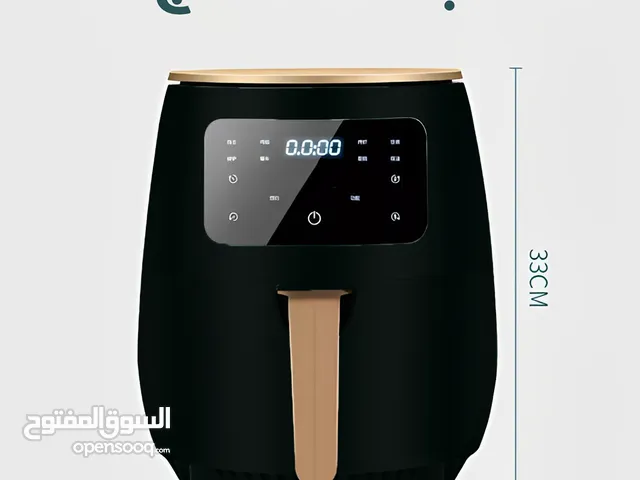 قلايه هواءيه بضمان 3 سنين