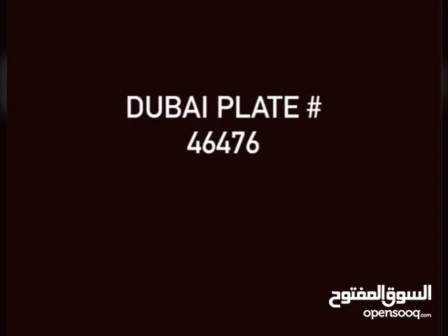 Dubai Number