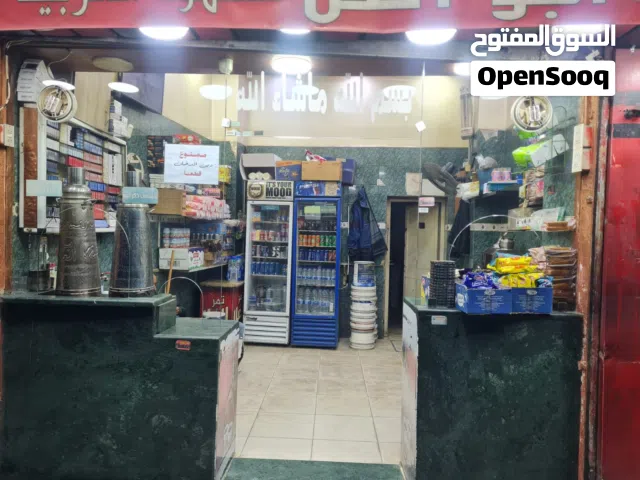 محل قهوة و رخصة قهوة سائلة للبيع - راس العين