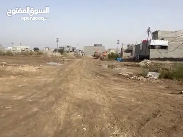 17 دونم الكوت الزبيديه الدونم