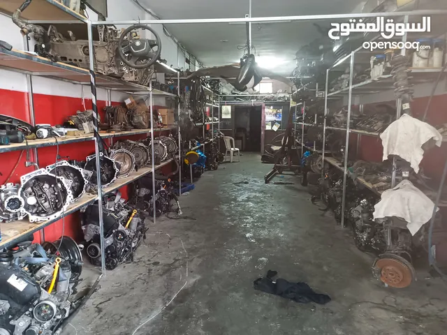 Other Mechanical Parts in Nablus