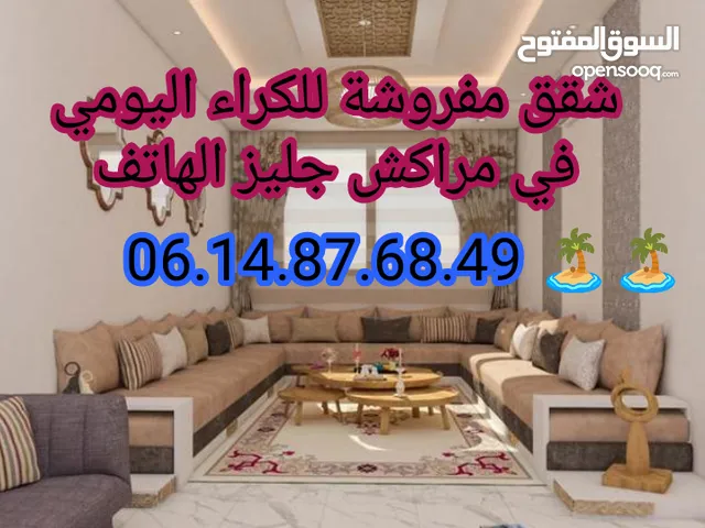 65 m2 2 Bedrooms Apartments for Rent in Marrakesh Guéliz