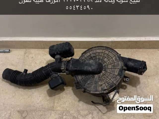 شوته وكاله مع كامل أغراضها