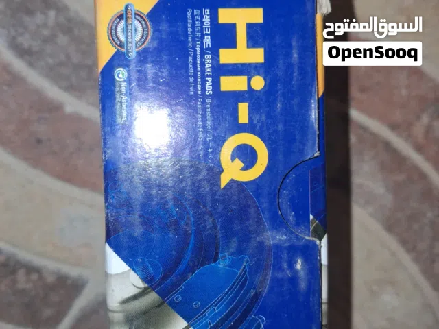 بطنيات امامي وخلفي يمشو اغلب السيارات