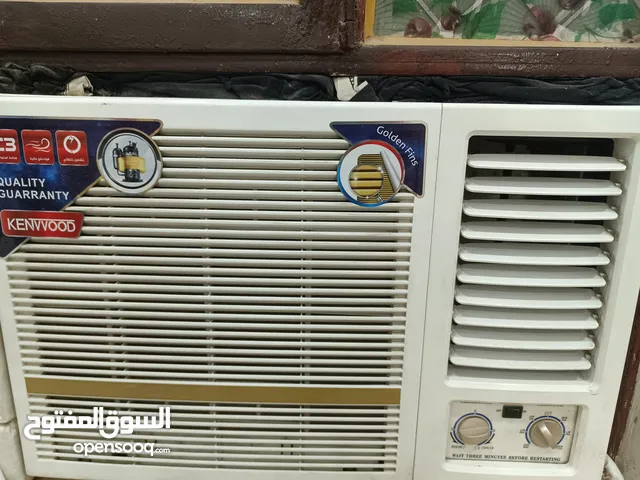 Other 2 - 2.4 Ton AC in Baghdad