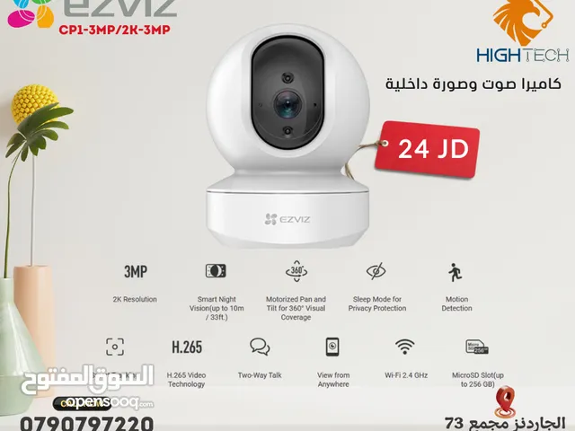 كاميرا مراقبة منزلية - EZVIZ CP1-3MP FHD SMART HOME CAMERA .