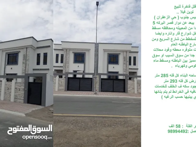 285 m2 5 Bedrooms Villa for Sale in Al Batinah Barka