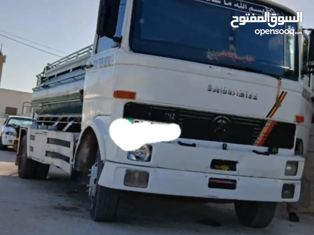 كاش فقط قابل للتفاوض LB 813 للبيع تنك ماء