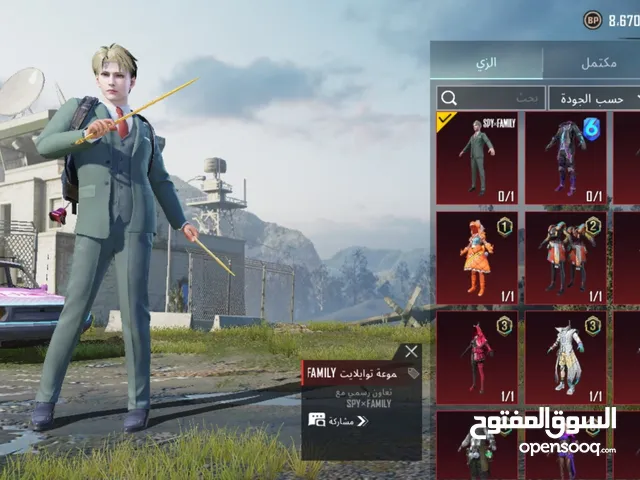 Pubg Accounts and Characters for Sale in Sana'a