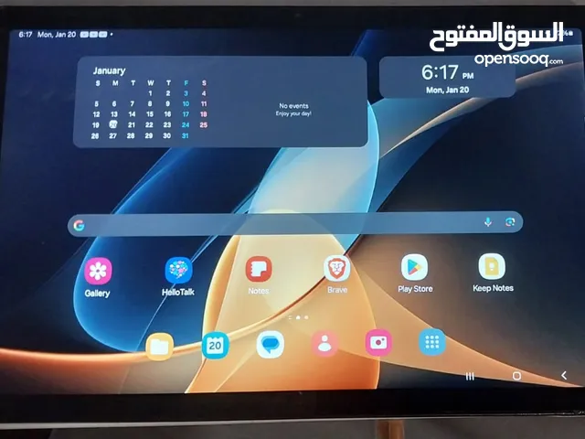 Galaxy Tab A8 10.5