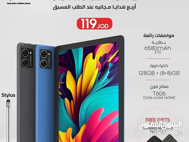 Folg S18 Pro 128 GB in Amman