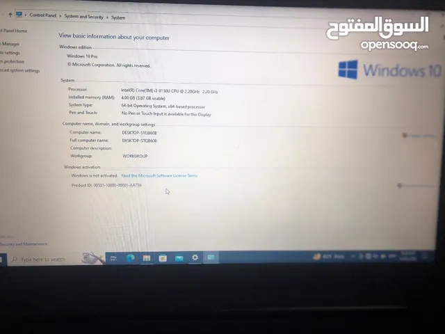 Windows Lenovo for sale  in Amman