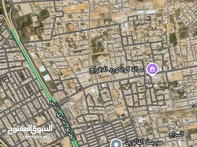 Residential Land for Sale in Tripoli Al-Serraj