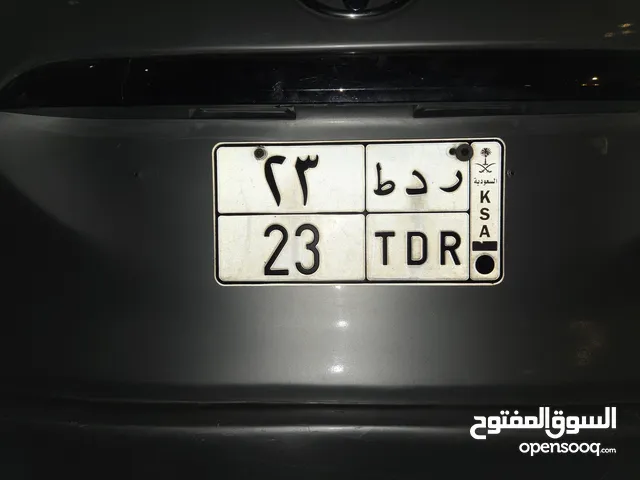 لوحة مميزة برقم 23 وحروفها ر د ط