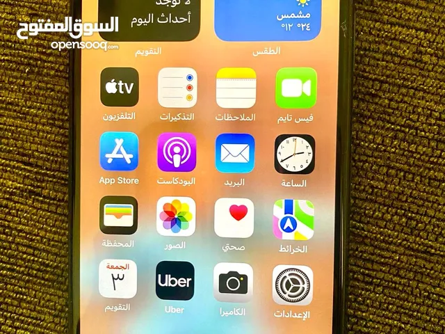 Apple iPhone 11 Pro Max 256 GB in Madaba