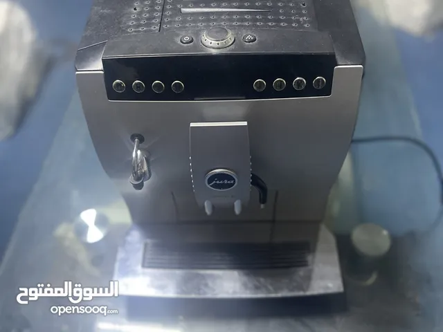 Coffee Makers for sale in Abu Dhabi