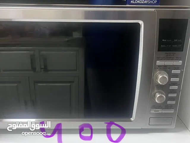 Microwave oven XL size perfect condition