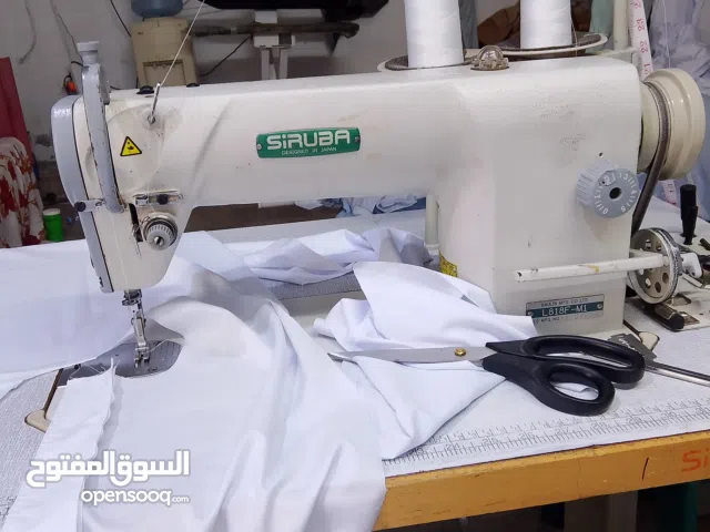 ماكينة  خياطه