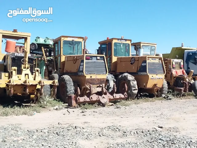 معدات للبيع جريدلات ودكاكات وبكلينات ودركتلات