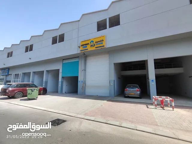 80m2 Shops for Sale in Al Batinah Barka