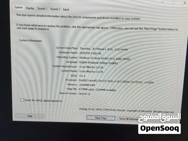 Windows Other  Computers  for sale  in Al Ain