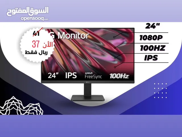 LG Other 23 inch TV in Al Sharqiya
