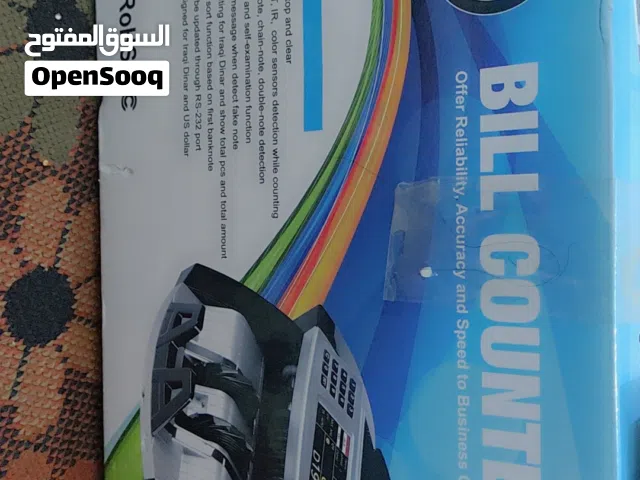 السلام عليكم حاسبه فلوس تفيد جماعه المنافذ