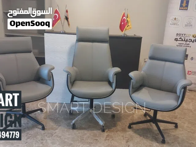 كراسي مكتبيه جلد مستورد متاح جميع الالوان والمقاسات بخامات عاليه الجوده