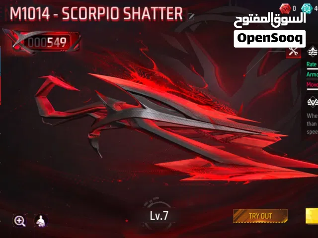Free fire account for sale i dont ask much just offer pakistani server