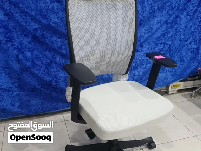 Solid Ergonomic Office Chair