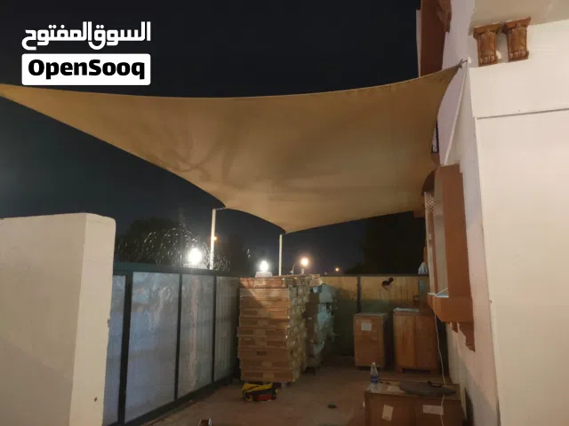outdoor Shades for tha home garden shade's  home shades  car parking shade's