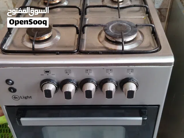 للبيع بي سبب السفر