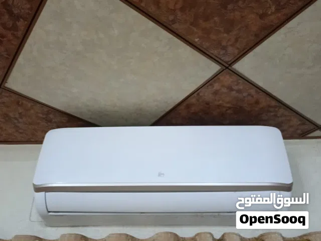 سبلت طن ونص توسوت