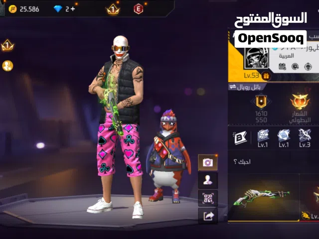 Free Fire Accounts and Characters for Sale in Buraimi