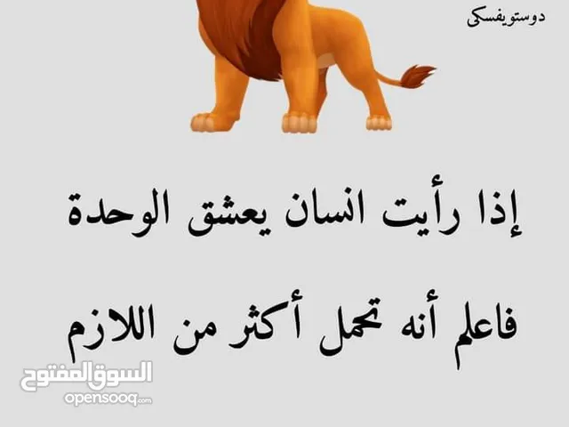 عاجل جدا فقط لمدة اسبوع