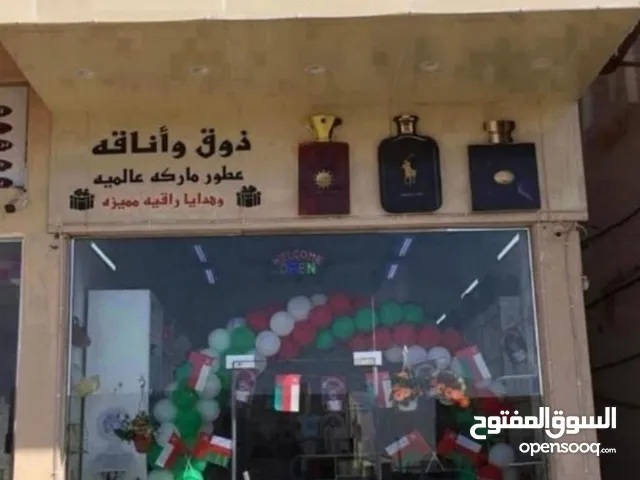 40 m2 Shops for Sale in Al Sharqiya Ja'alan Bani Bu Ali