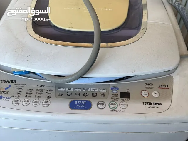 Toshiba 9 - 10 Kg Washing Machines in Southern Governorate