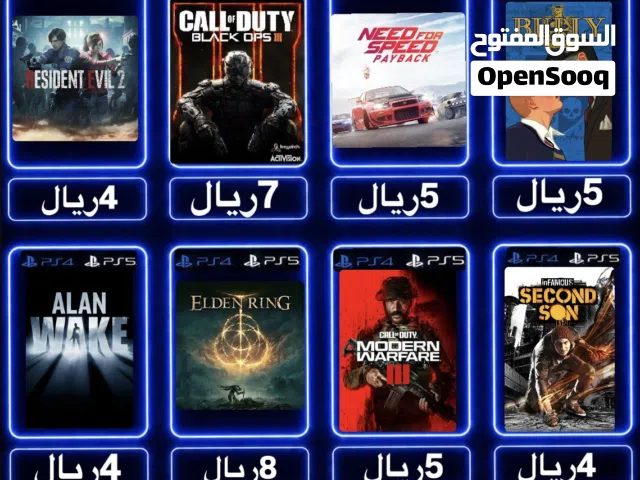 ألعاب PS4 / PS5